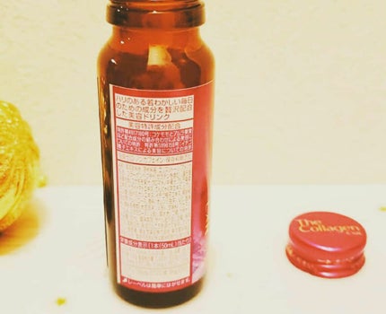 ザ・コラーゲン EXR <ドリンク>/ザ・コラーゲン/美容ドリンクを使ったクチコミ(3枚目)