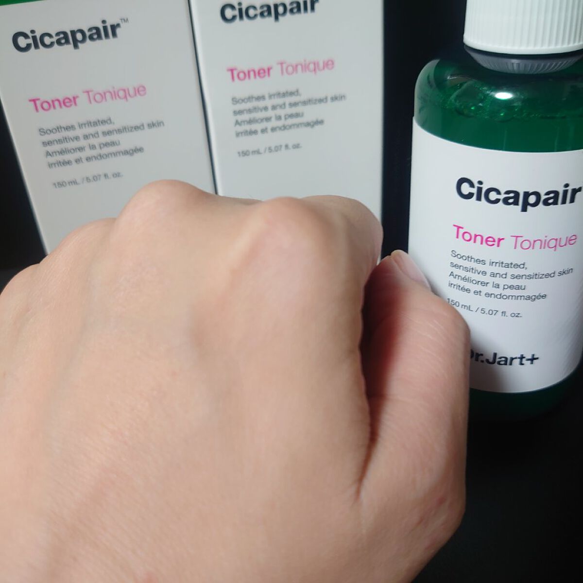 ドクタージャルト シカペアトナー/Dr.Jart＋/化粧水を使ったクチコミ（3枚目）