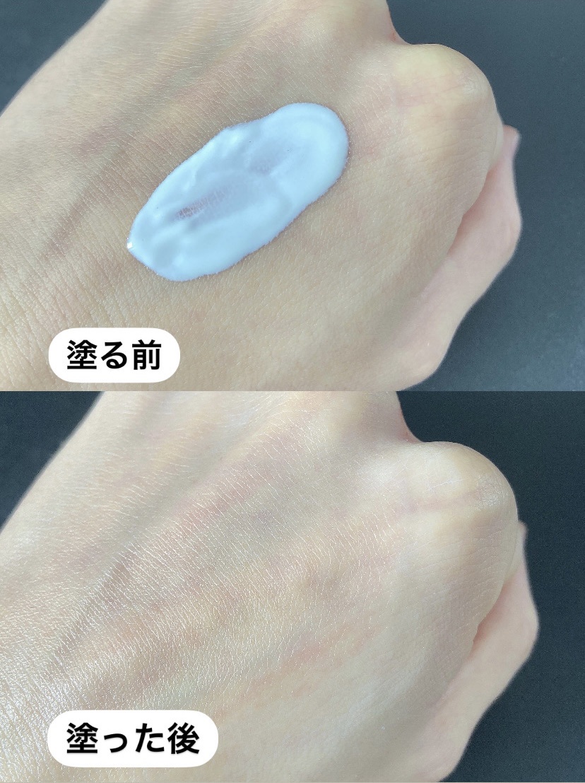 ミノンUVマイルドミルク/ミノン/日焼け止めミルクを使ったクチコミ（2枚目）