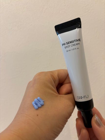 PHセンシティブスポットクリーム/SAM'U/フェイスクリームを使ったクチコミ(2枚目)