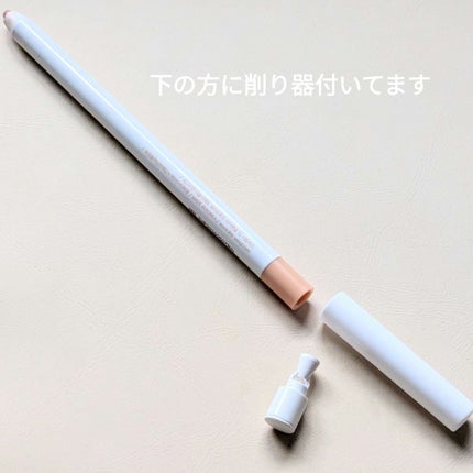 ウォータープルーフペンシルアイライナー 03 CINNAMON MOCHA/SISTER ANN/ペンシルアイライナーの画像