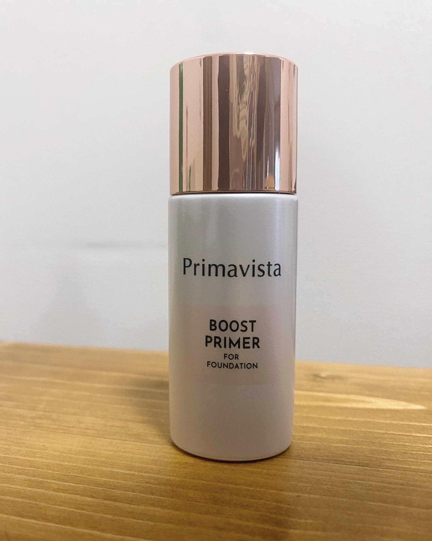 ファンデブースト<皮脂くずれ防止>/プリマヴィスタ/化粧下地を使ったクチコミ（1枚目）