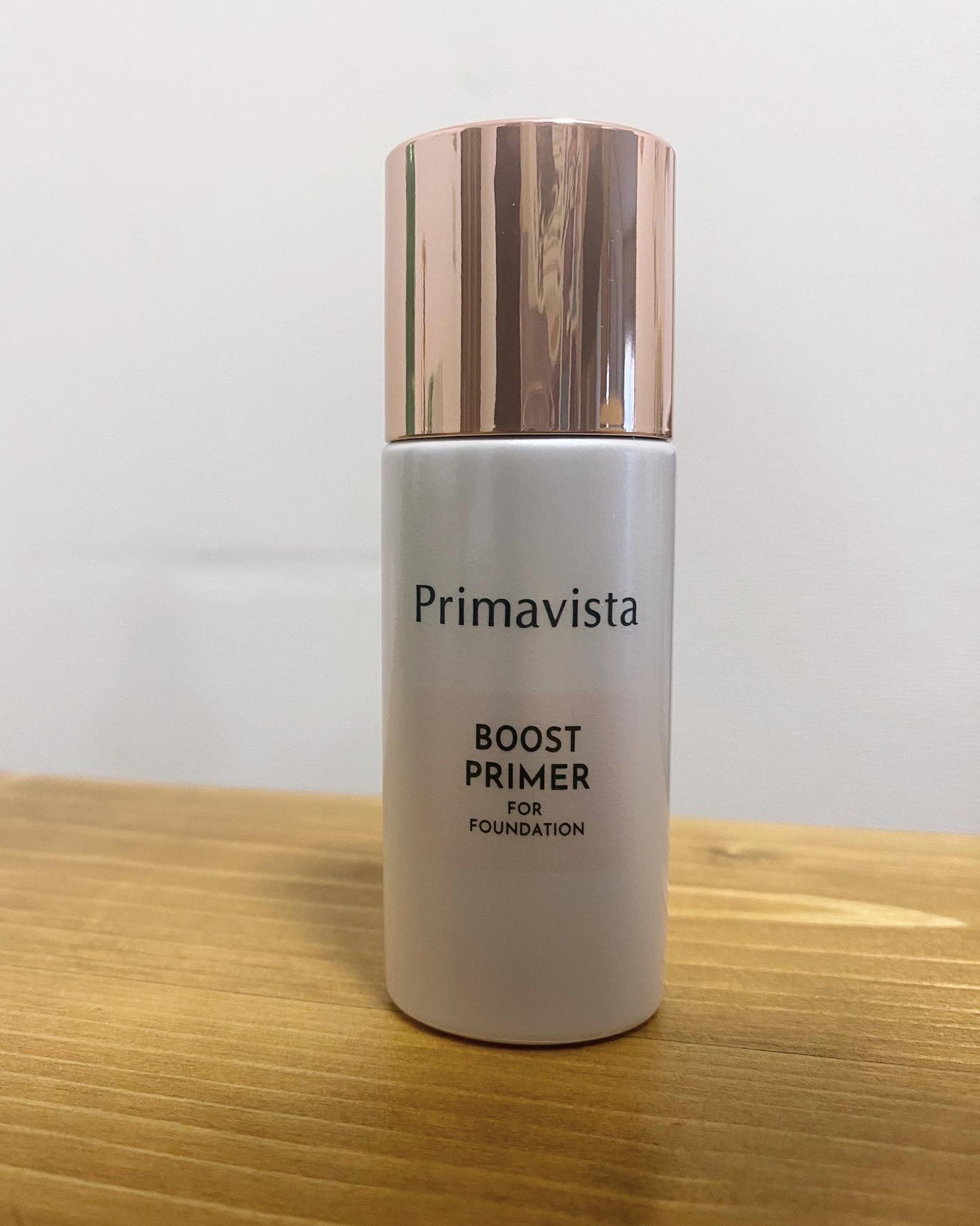 ファンデブースト<皮脂くずれ防止>/プリマヴィスタ/化粧下地を使ったクチコミ(1枚目)