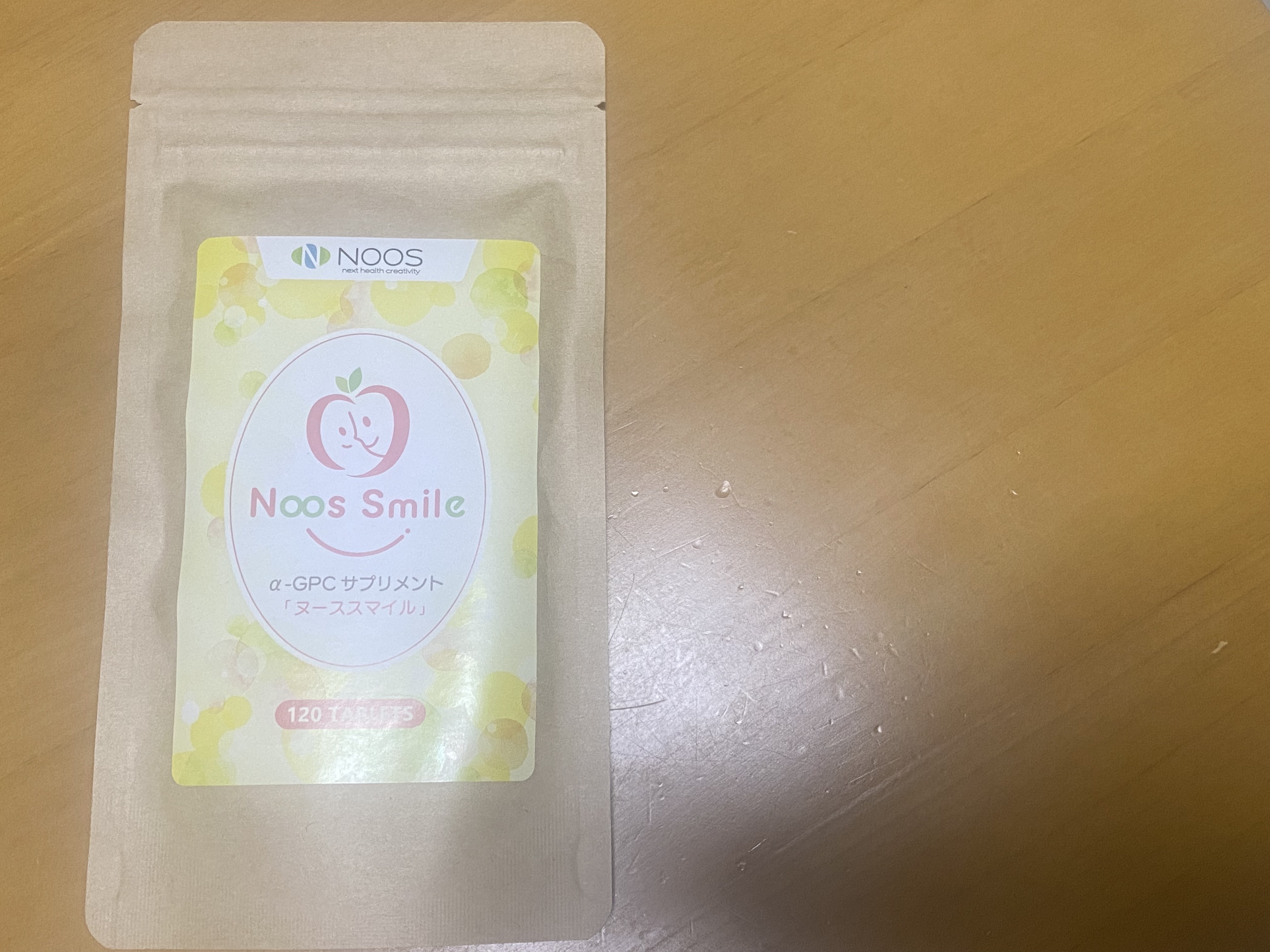 ヌーススマイル/ヌース/健康サプリメントを使ったクチコミ（1枚目）