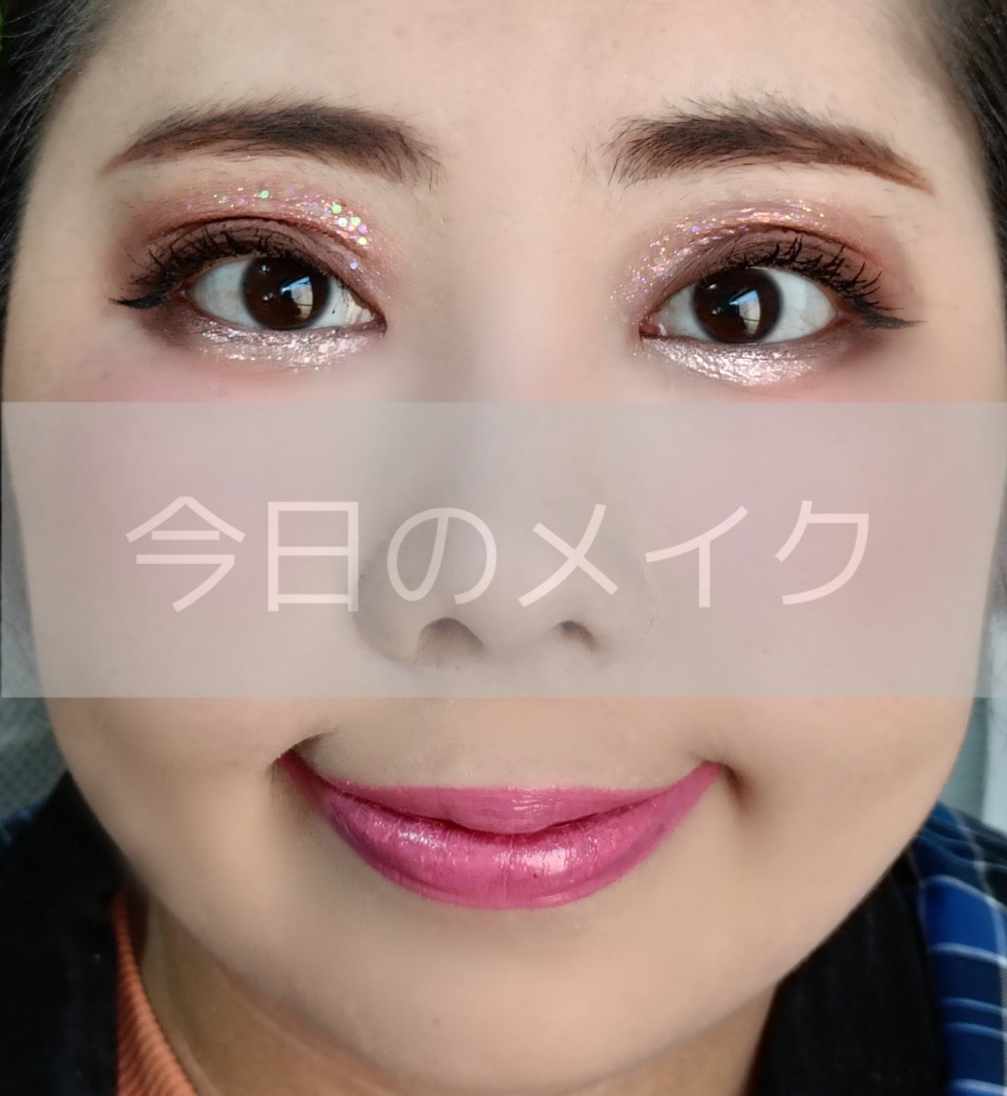 ã«ãŒãžã¥ ãŽã©ãªã¥ãã ã·ã£ã€ã³/YVES SAINT LAURENT BEAUTE/å£çŽ
ã䜿ã£ãã¯ãã³ãïŒ1æç®ïŒ