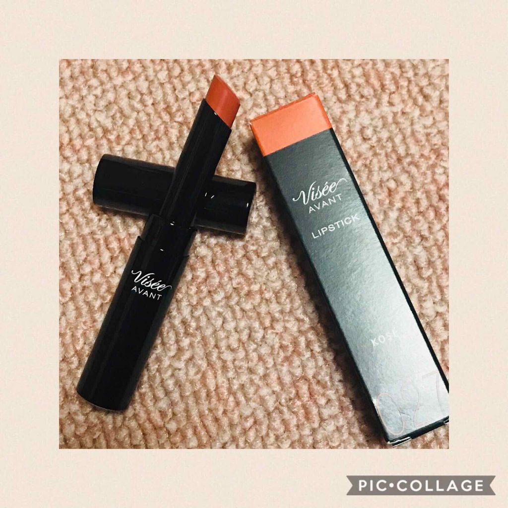 ヴィセ アヴァン リップスティック/Visée/口紅を使ったクチコミ（1枚目）
