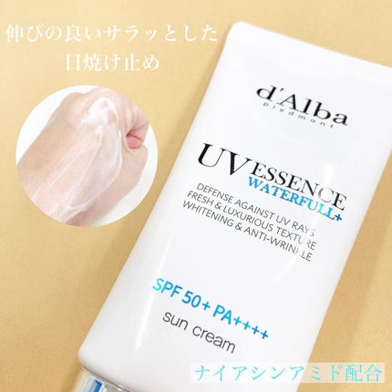 ダルバ ウォータフル エッセンス サンクリーム/ダルバ/日焼け止めクリームを使ったクチコミ(1枚目)
