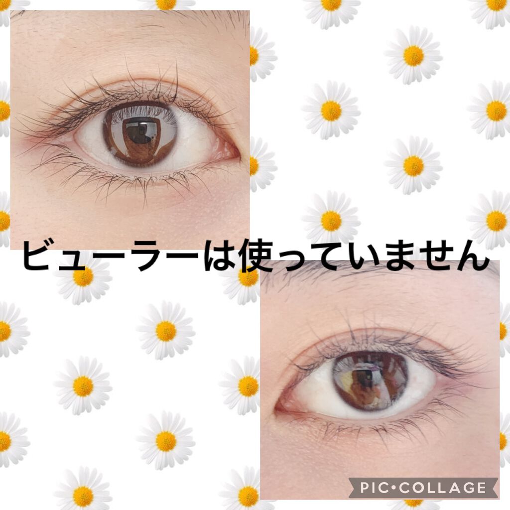 EMAKED(エマーキット)/水橋保寿堂製薬/まつげ美容液を使ったクチコミ(1枚目)