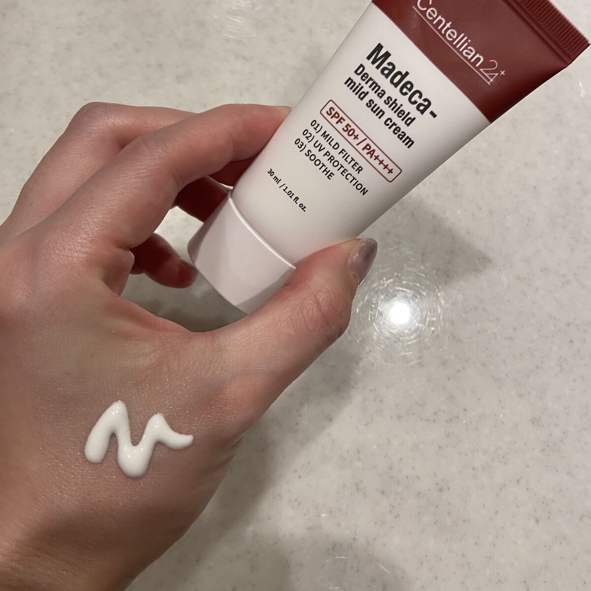マデカ ダーマシールド マイルドサンクリーム/センテリアン24/日焼け止めクリームを使ったクチコミ（2枚目）