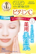 5回分
