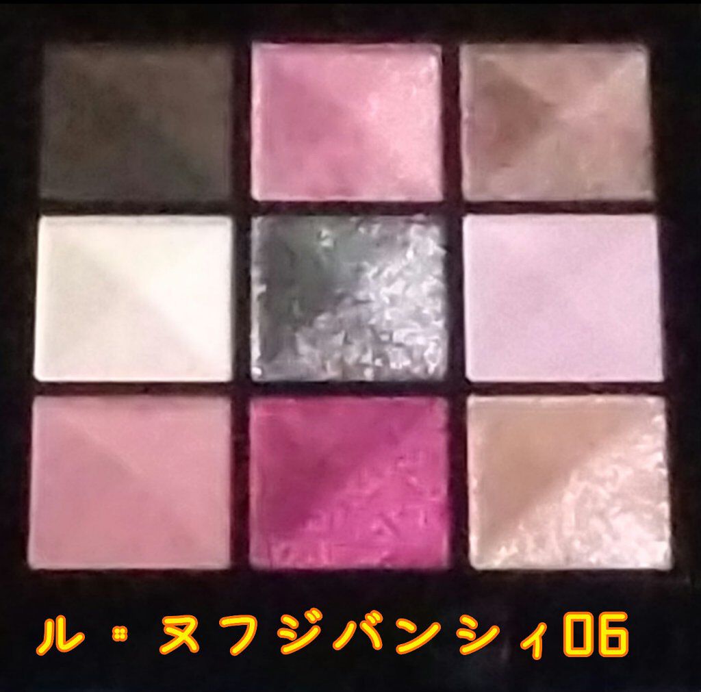 クイックラッシュカーラー/キャンメイク/マスカラ下地を使ったクチコミ(6枚目)