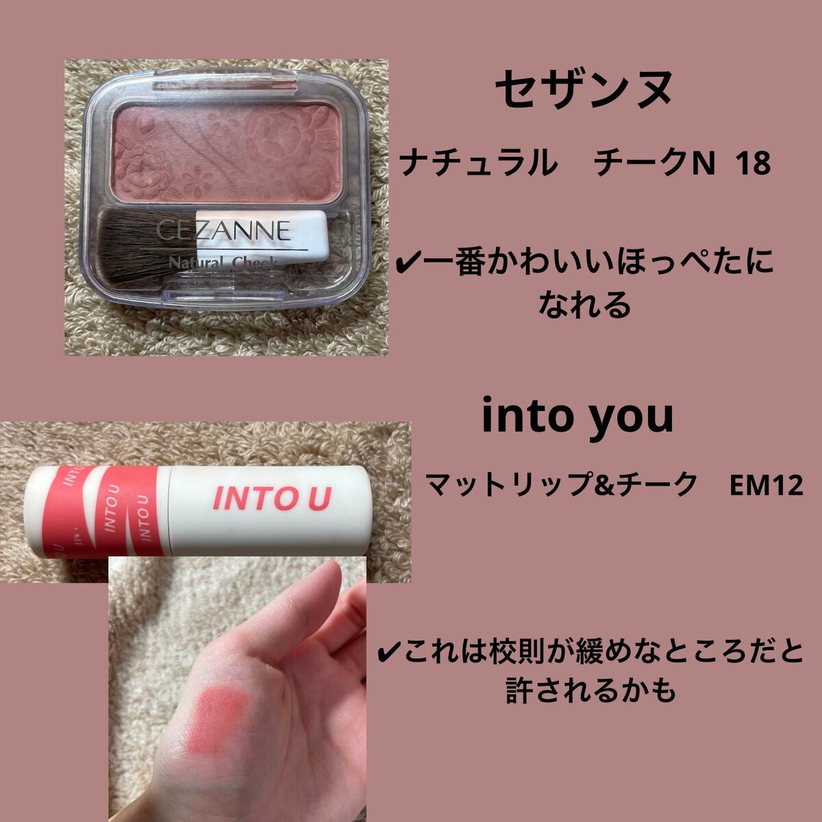 パーフェクトマルチアイズ/キャンメイク/アイシャドウパレットを使ったクチコミ(5枚目)