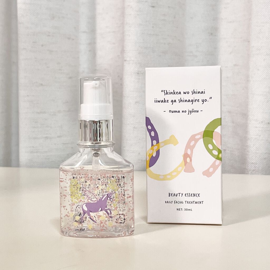 ウマプラセンタ保湿美容液 / nishio planet