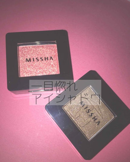 モダンシャドウ/MISSHA/単色アイシャドウを使ったクチコミ(1枚目)