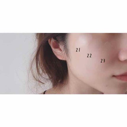 フォロバ中!なるみんご🦩🦩🦩一重メイク&コスメ&美容 on LIPS 「艶肌になりたい方にオススメの韓国コスメ🇰🇷🕊2aN/トゥーエー..」(4枚目)