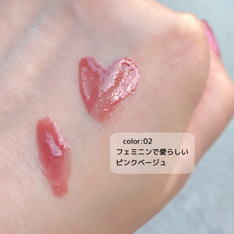 エレガンス クラルテ ルージュ ビジュー/Elégance/口紅を使ったクチコミ(3枚目)