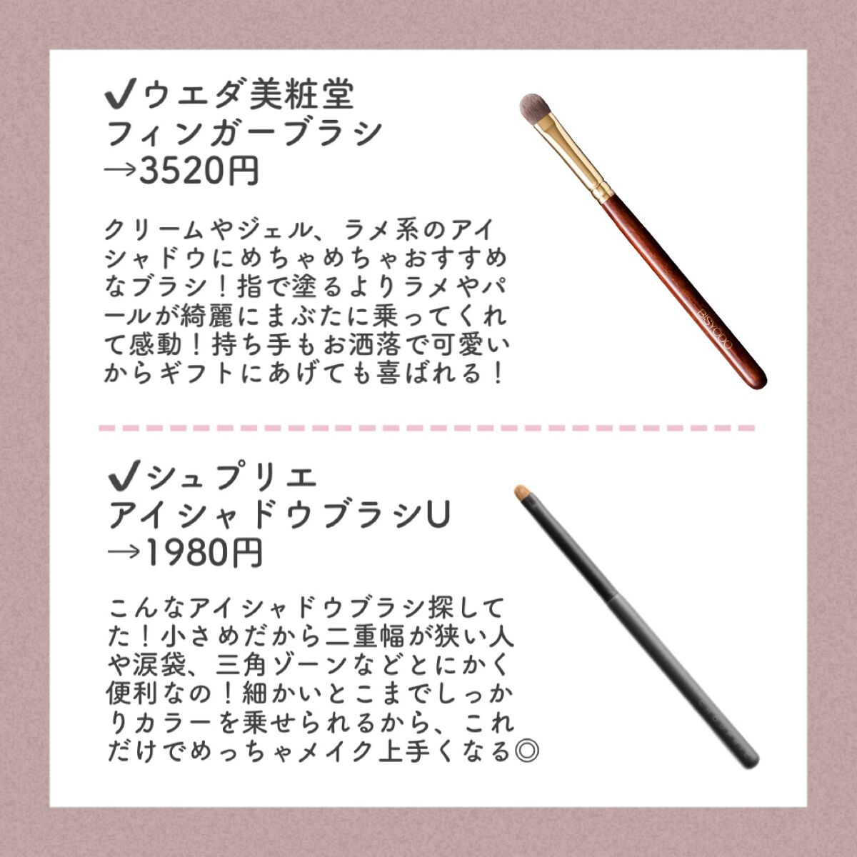 サクラ リラックスナイトリペアシャンプー／トリートメント/YOLU/市販シャンプーを使ったクチコミ（2枚目）
