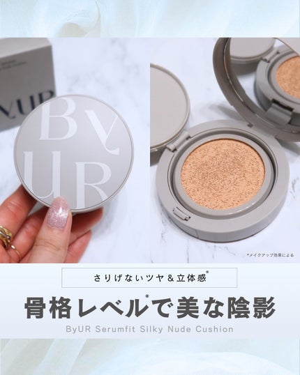 セラムフィット シルキーヌードクッション/ByUR/クッションファンデーションを使ったクチコミ(1枚目)