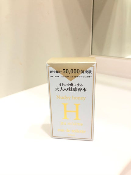 jtum'aimeH オードトワレ/SHOLAYERED/香水(レディース)を使ったクチコミ(2枚目)