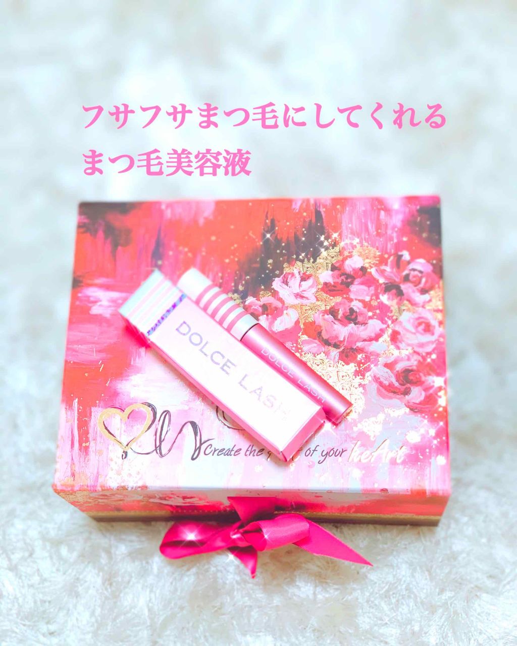 ドルチェラッシュ/サニーヘルス/まつげ美容液を使ったクチコミ(1枚目)