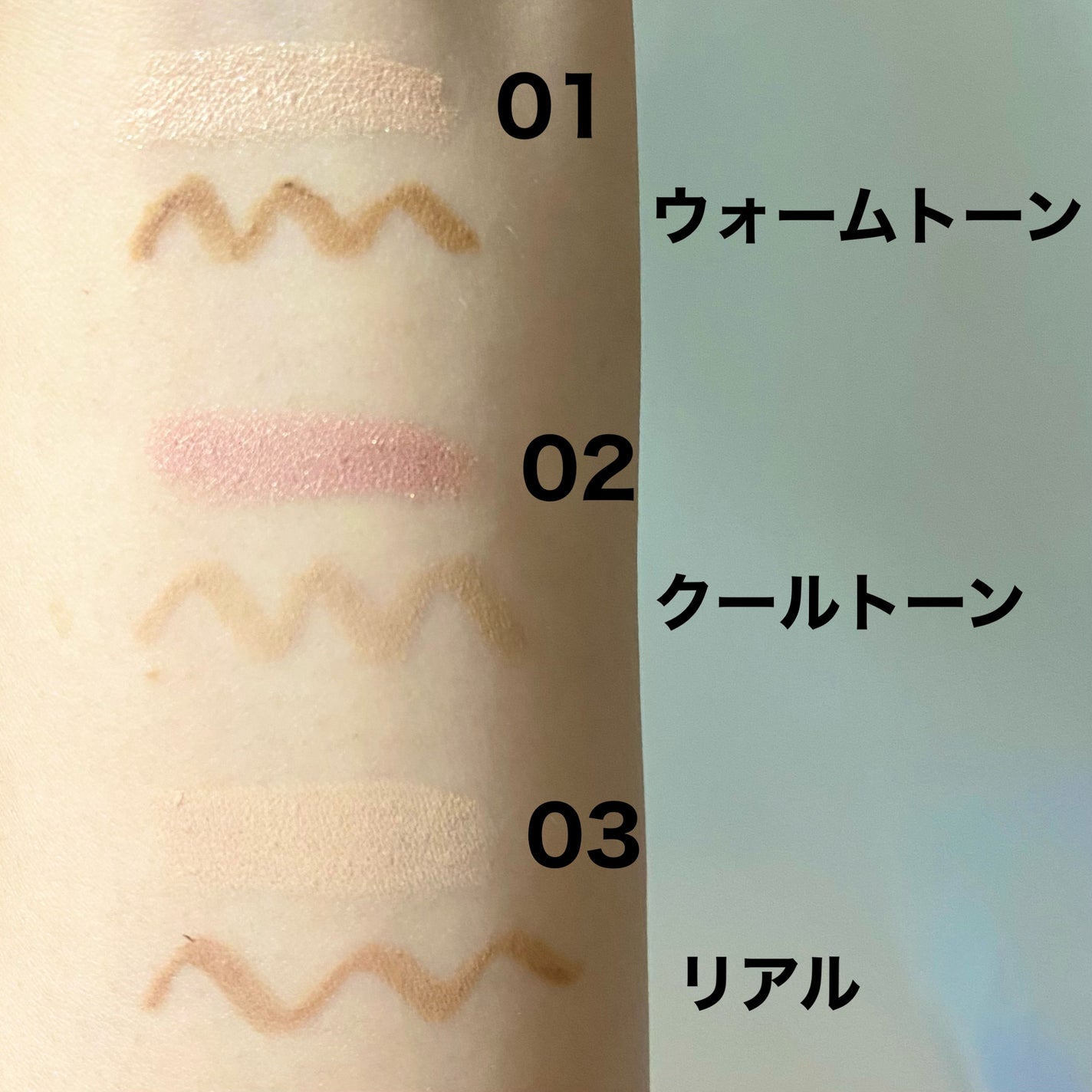 オールインワン涙袋メーカー/Colorgram/ペンシルアイライナーを使ったクチコミ(5枚目)