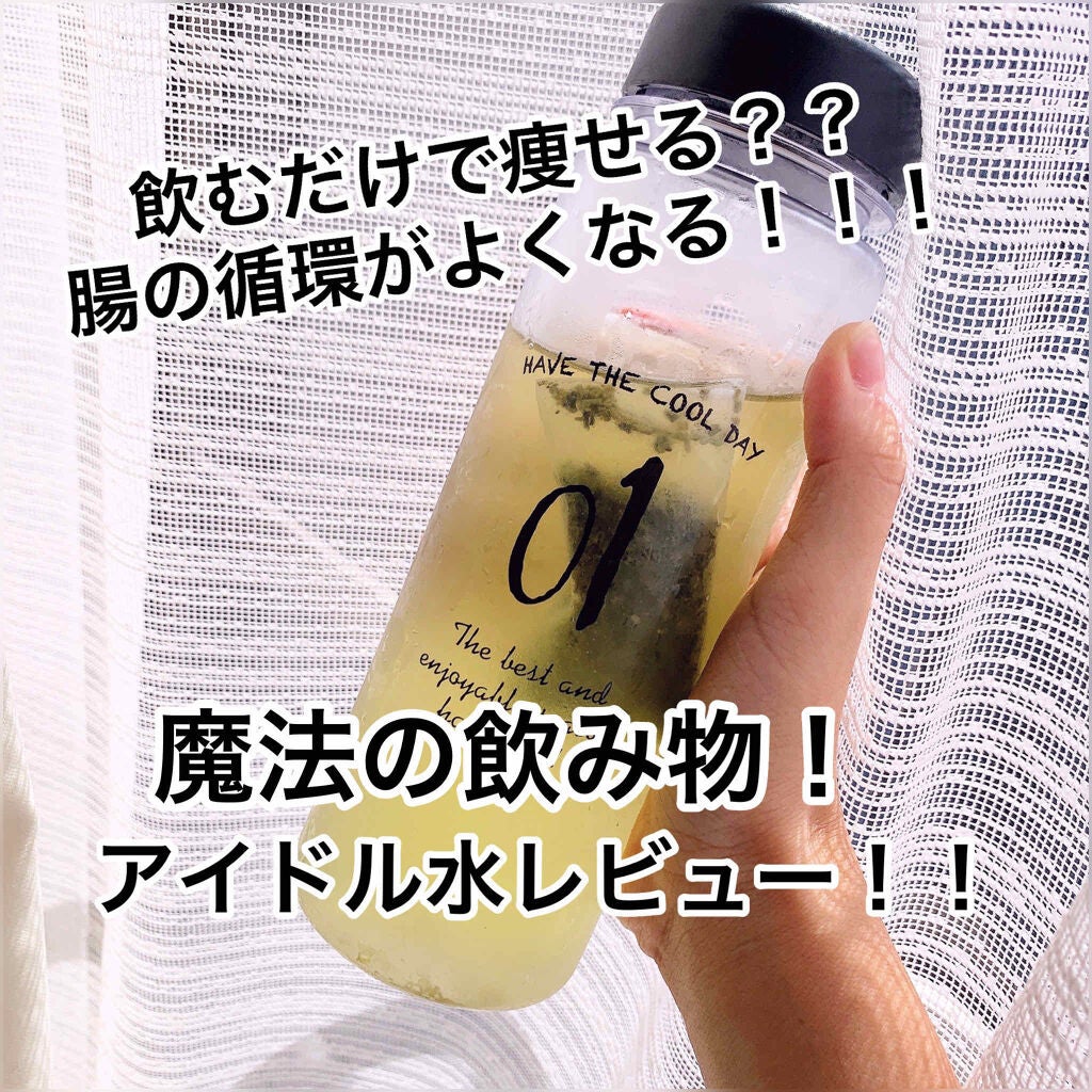 ポッカレモン100/Pokka Sapporo (ポッカサッポロ)/食品を使ったクチコミ(1枚目)