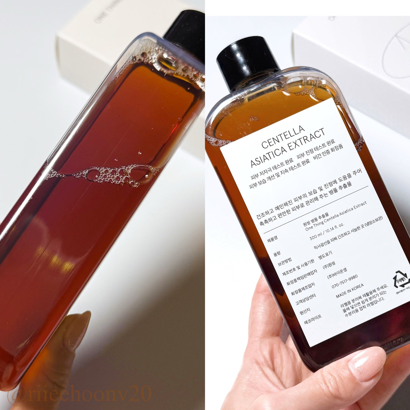 ツボクサ化粧水/ONE THING/化粧水を使ったクチコミ(2枚目)