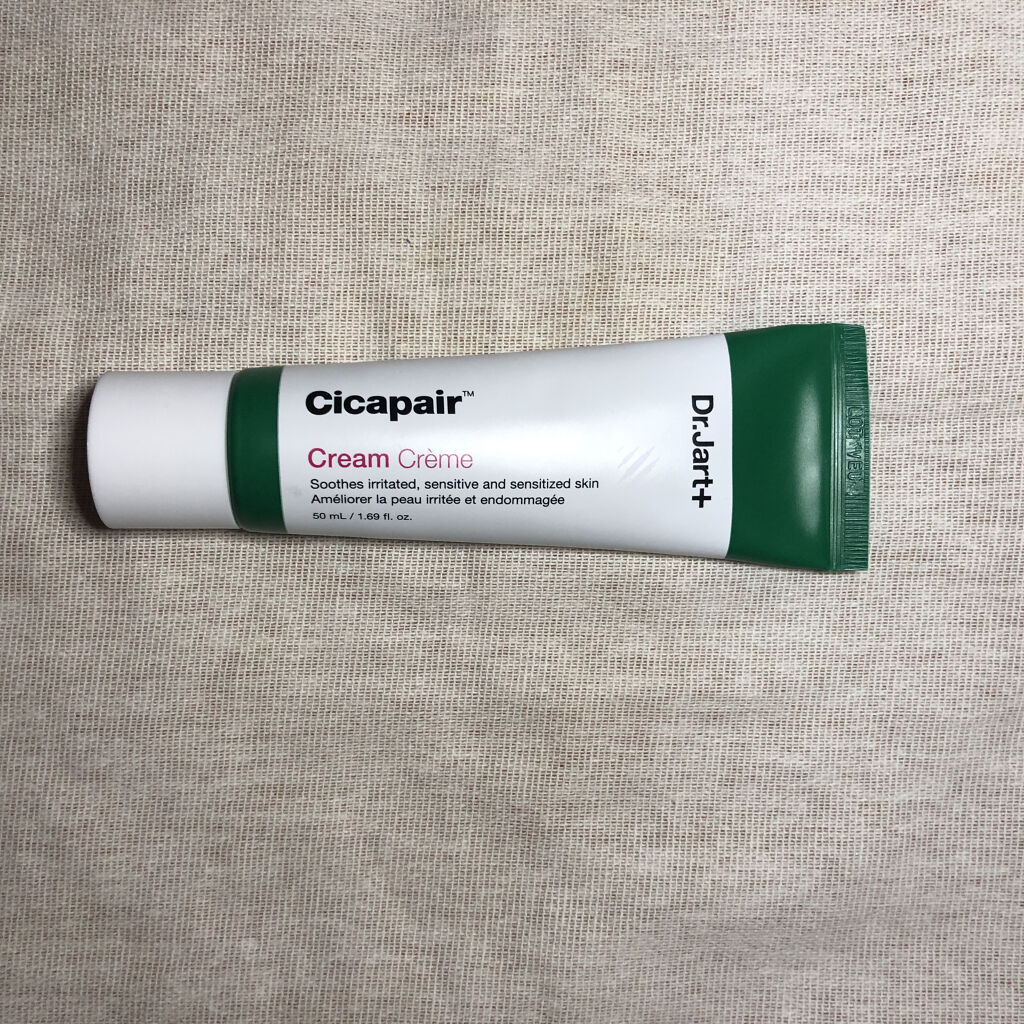  シカプラスト ボーム B5【海外版】/LA ROCHE POSAY(海外)/フェイスクリームを使ったクチコミ（2枚目）