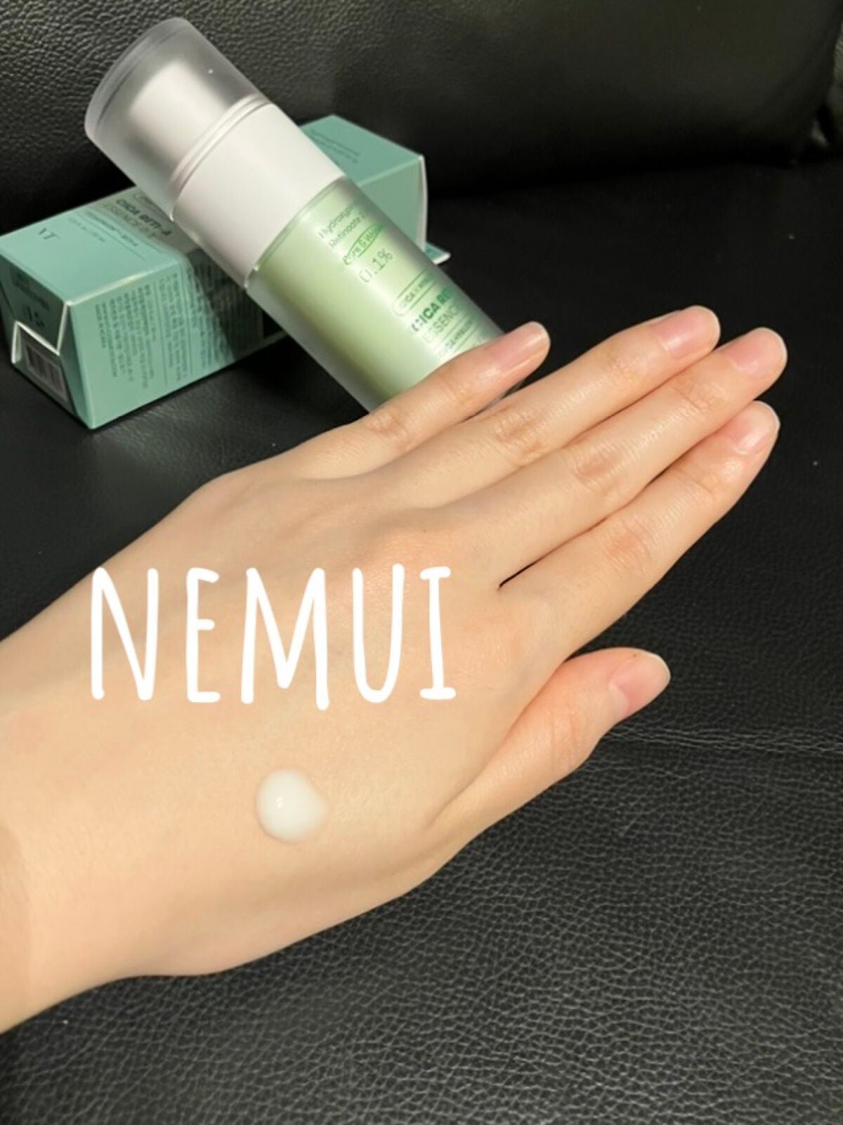 シカレチA エッセンス0.1/VT/美容液を使ったクチコミ(1枚目)