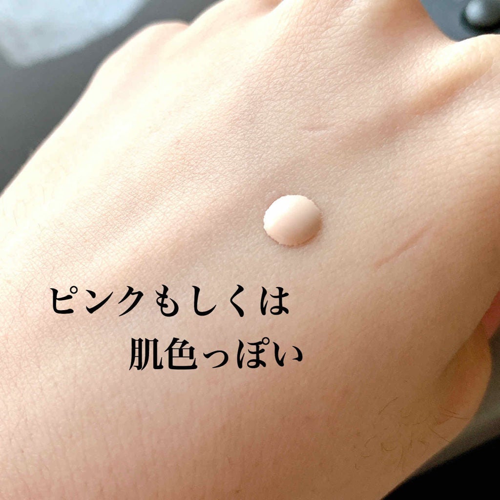 モイスチュアライジング ファンデーション プライマー S/PAUL & JOE BEAUTE/化粧下地を使ったクチコミ(2枚目)