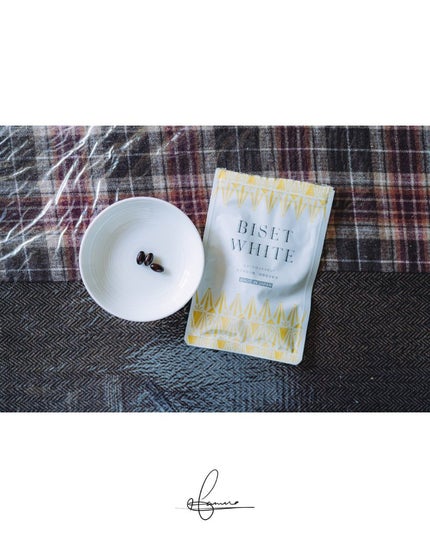 ビセットホワイト/BISET/美容サプリメントを使ったクチコミ(2枚目)