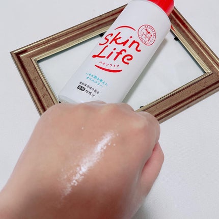 薬用化粧水/スキンライフ/化粧水を使ったクチコミ(3枚目)