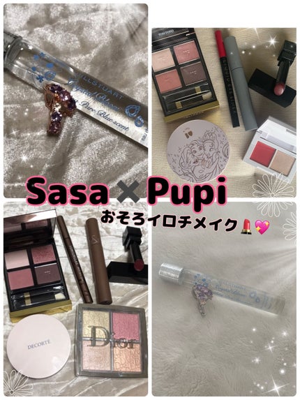 シルクアイスパウダー/b idol/ルースパウダーを使ったクチコミ(1枚目)