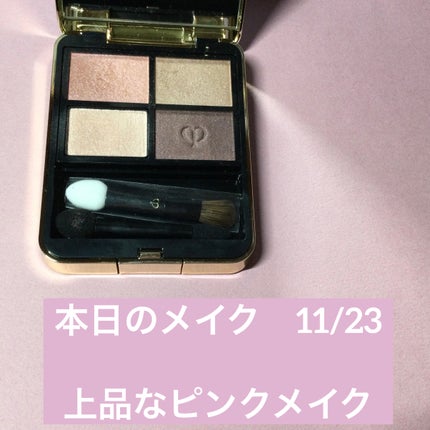 ロング&カールマスカラ アドバンストフィルム/ヒロインメイク/マスカラを使ったクチコミ(1枚目)