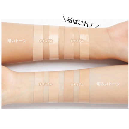 マスクフィットオールカバーデュアルコンシーラー/TIRTIR(ティルティル)/コンシーラーを使ったクチコミ(2枚目)