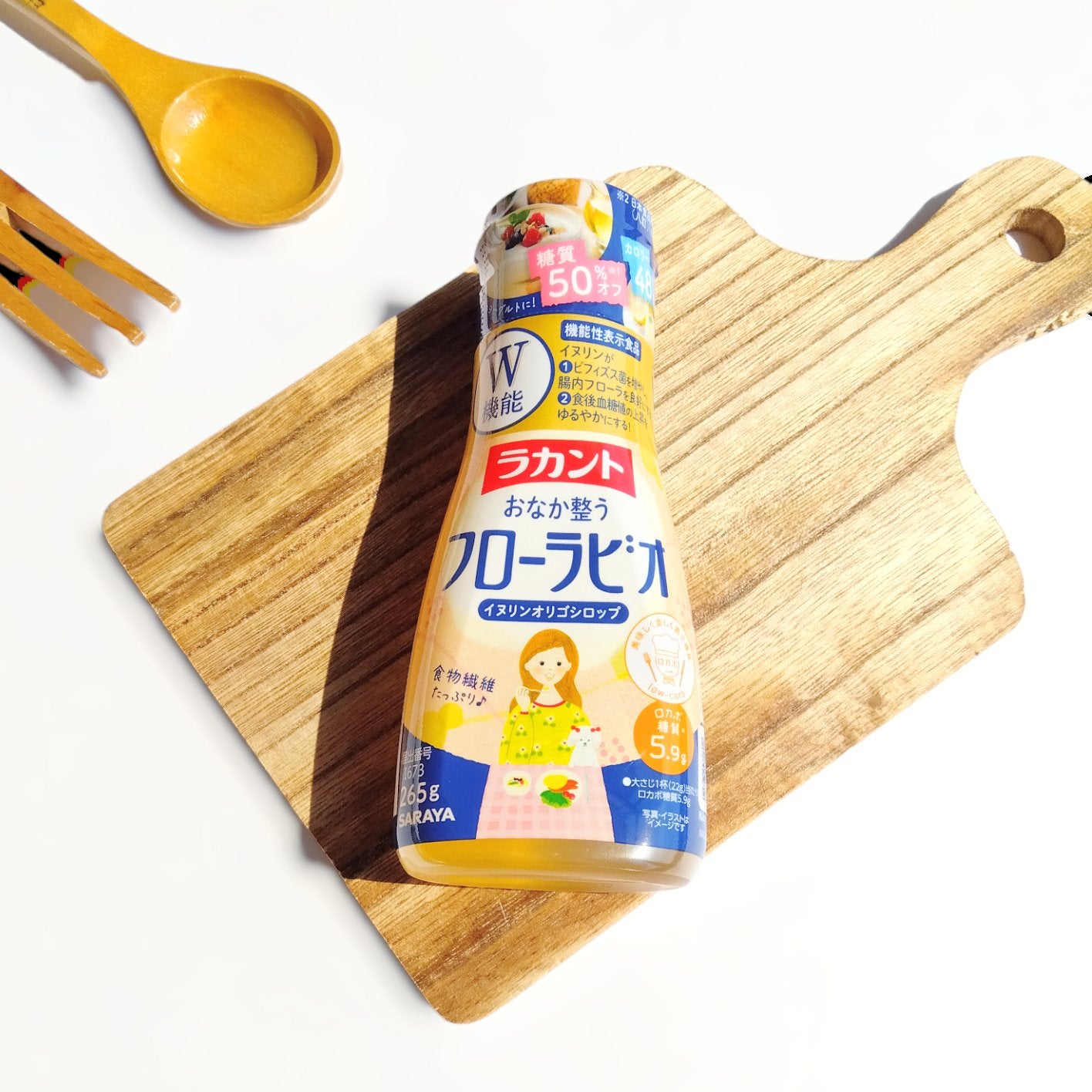 たみ →→フォロバ on LIPS 「ラカントフローラビオ(機能性表示食品) \おなか整うフローラビ..」(1枚目)