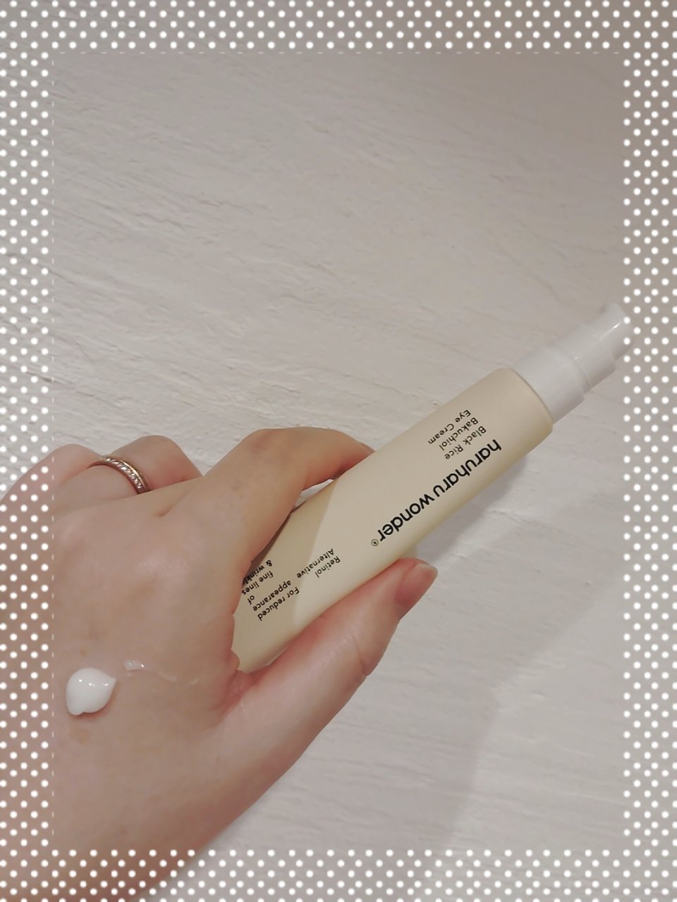 ブラックライスバクチオールアイクリーム/haruharu wonder/アイケア・アイクリームを使ったクチコミ（1枚目）