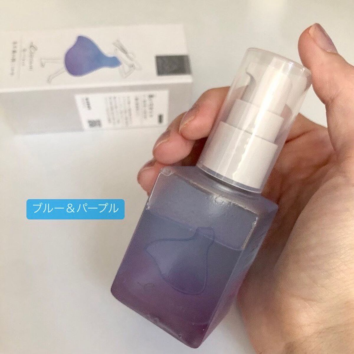 エソラニ 思いでオイル 01のクチコミ「サナ エソラニ 思いでオイル ０１
水平線の向こうがわ（透き通った風の香り）

バイカラ.....」（1枚目）