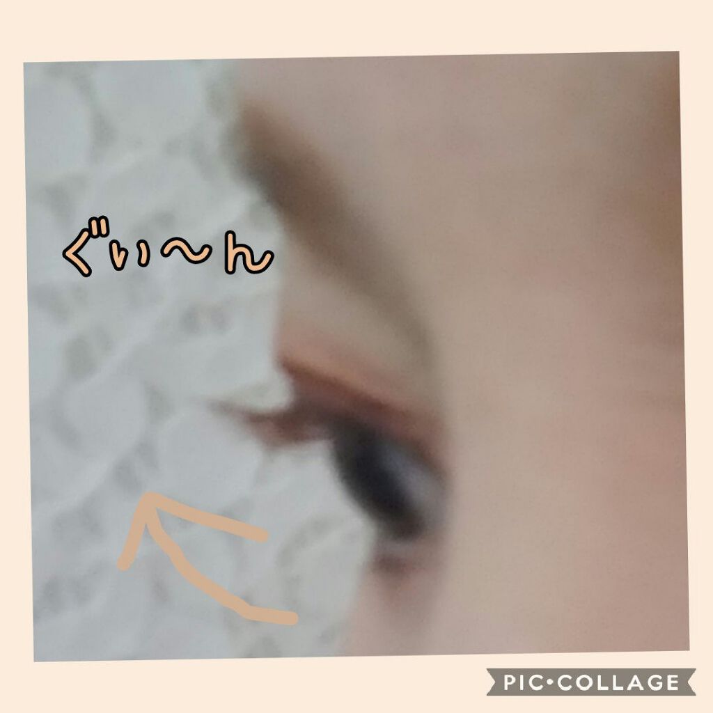 ♡NE PICK SKINNY CARA/CHICAY CHICO/マスカラを使ったクチコミ(2枚目)