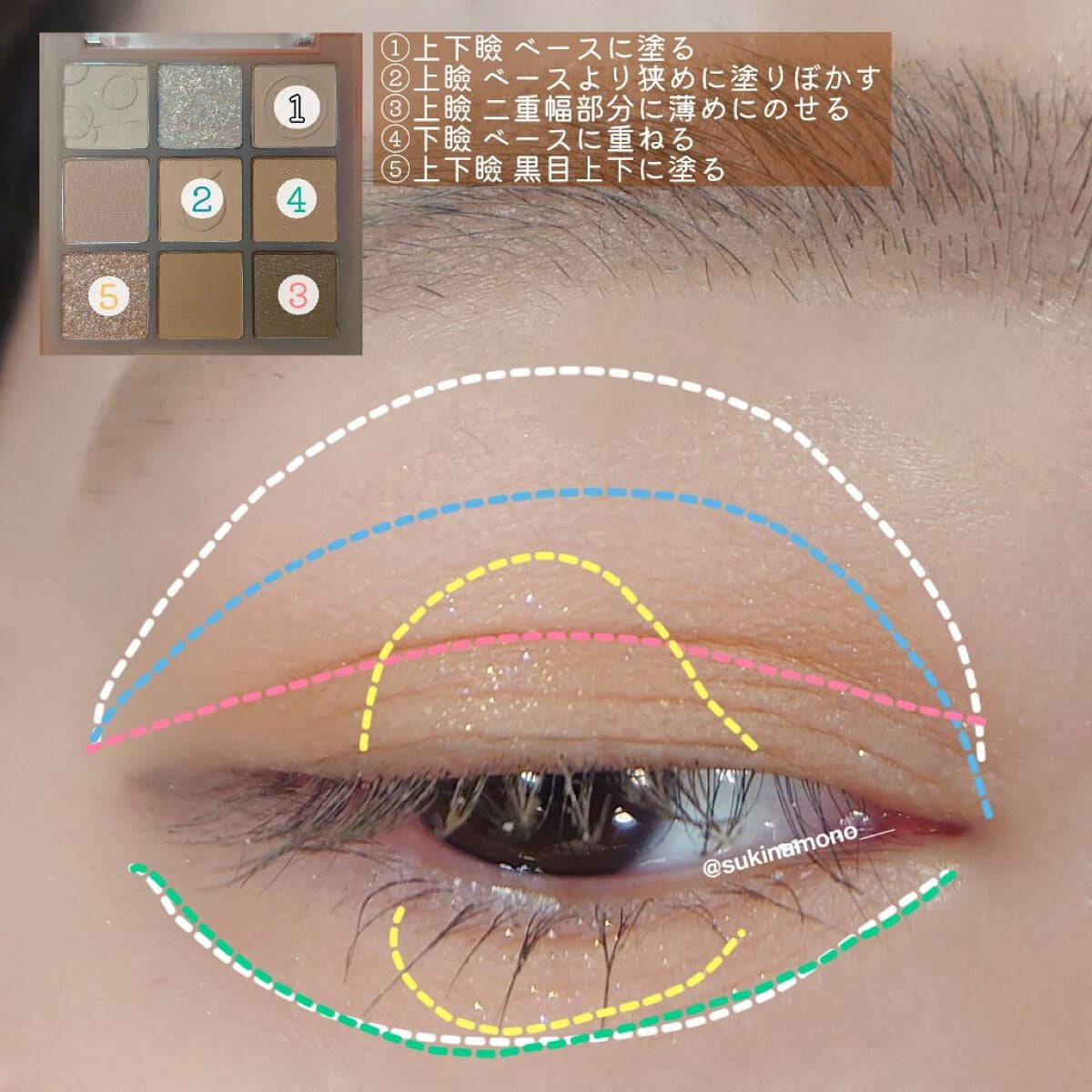 パーフェクトエクステンション マスカラ for カール/D-UP/マスカラを使ったクチコミ(5枚目)