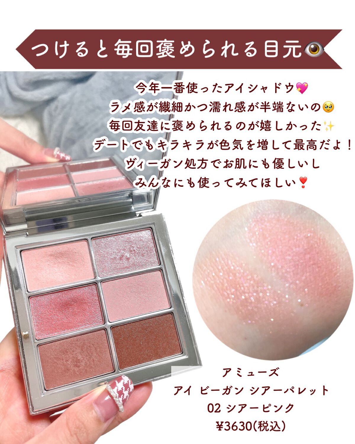 超細芯アイブロウ/CEZANNE/アイブロウペンシルを使ったクチコミ(4枚目)