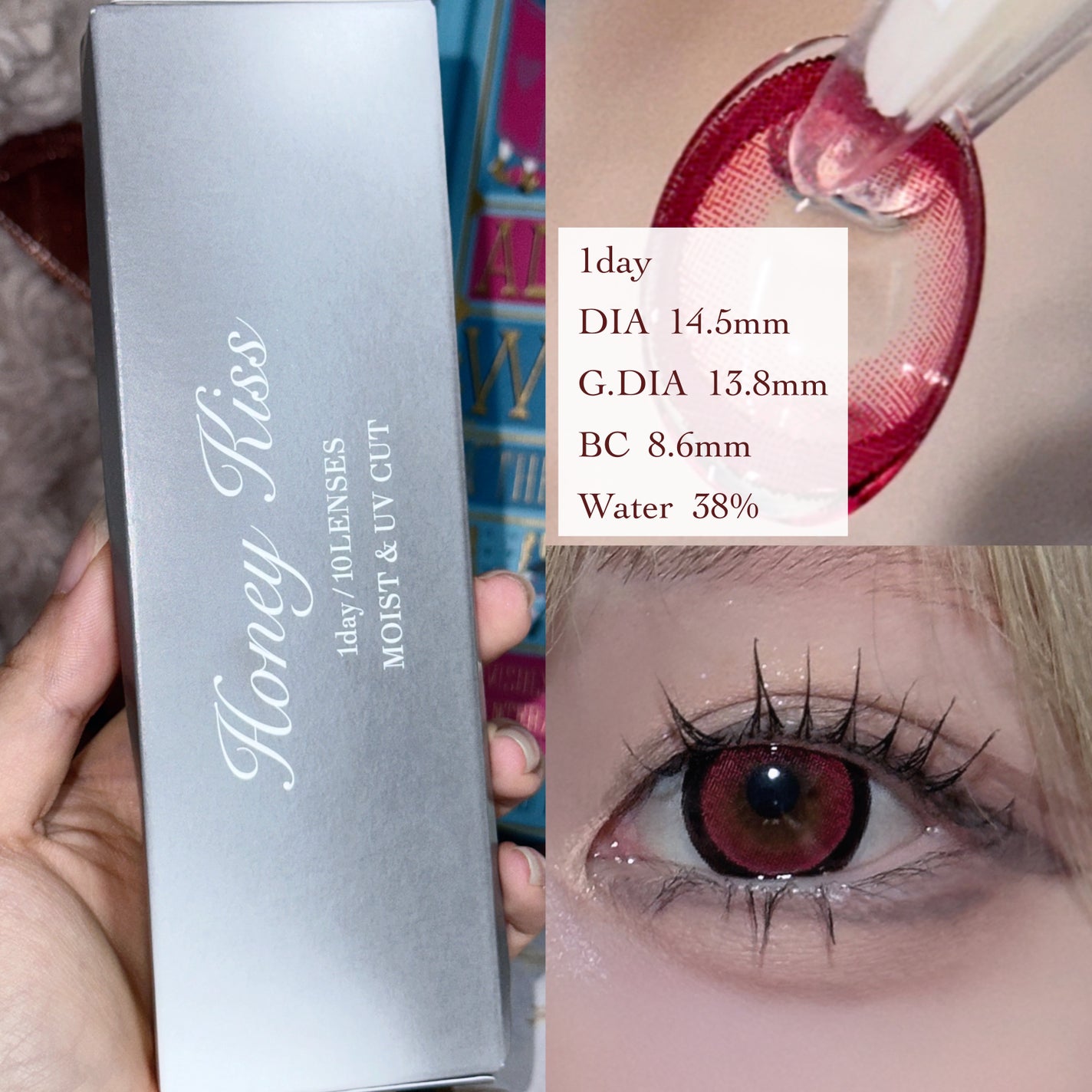 Honey kiss 1day/HoneyKiss/ワンデー(1DAY)カラコンを使ったクチコミ(3枚目)