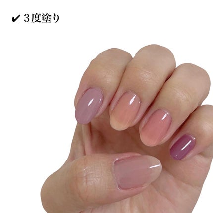 グロッシーコート/スキューズミー/オールインワンネイルを使ったクチコミ(4枚目)