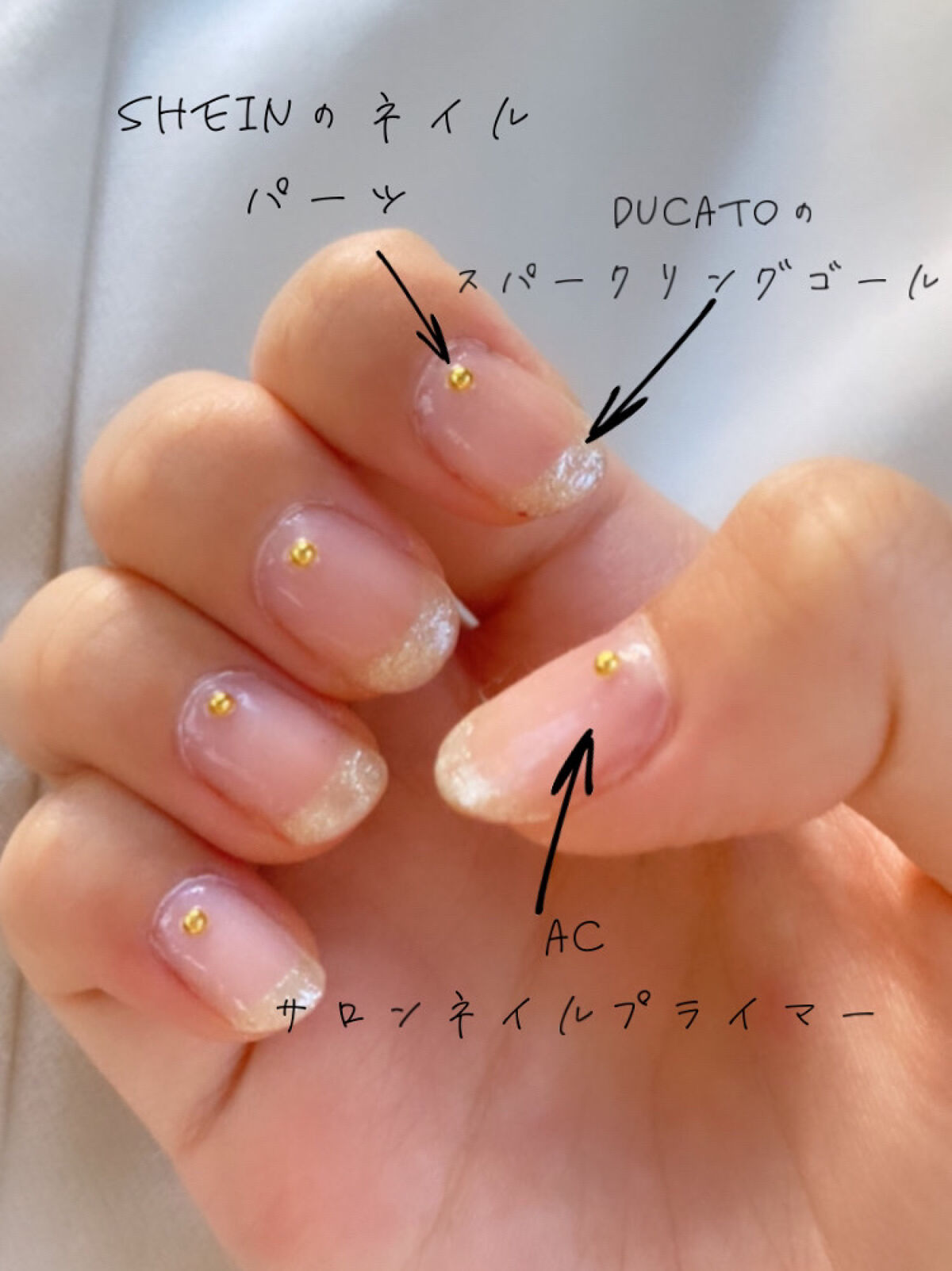 ジェルネイル/セリア/ジェルネイルを使ったクチコミ（3枚目）