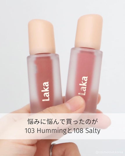 フルーティーグラムティント/Laka/リップティントを使ったクチコミ(3枚目)