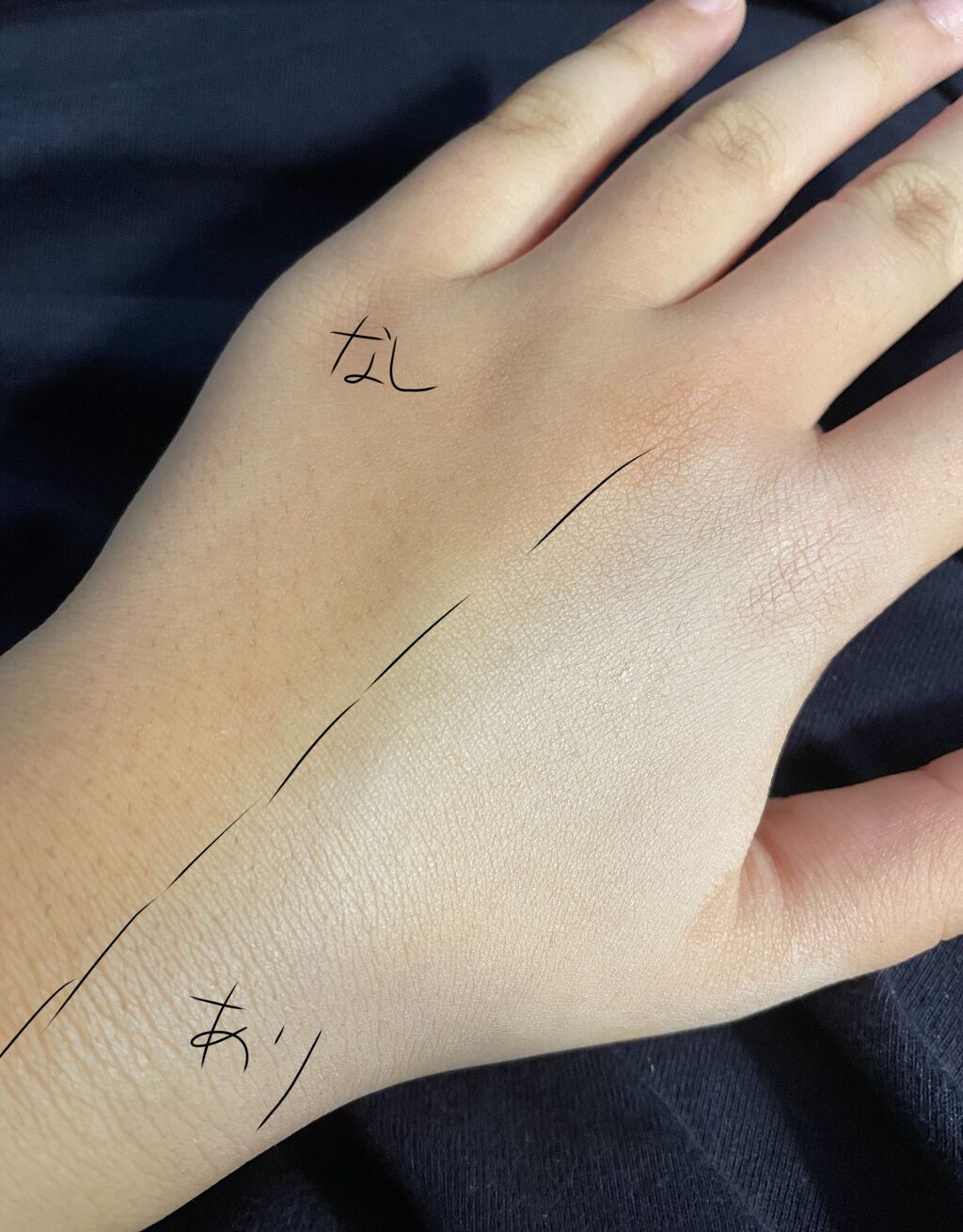 トーンアップクリーム ミルクホワイト/モウシロ/化粧下地を使ったクチコミ(1枚目)