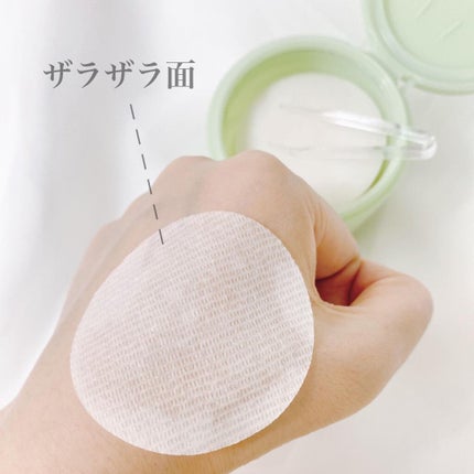 ドクダミカーミングタッチスポットパッド/Abib /トナーパッドを使ったクチコミ(4枚目)