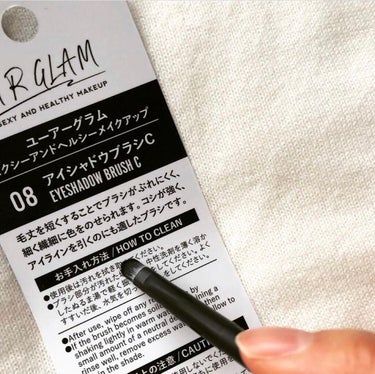 UR GLAM　EYESHADOW BRUSH A/U R GLAM/メイクブラシを使ったクチコミ（3枚目）