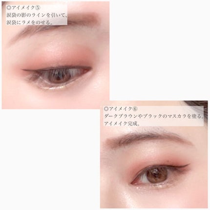 スムースリキッドアイライナー スーパーキープ/ヒロインメイク/リキッドアイライナーを使ったクチコミ(5枚目)