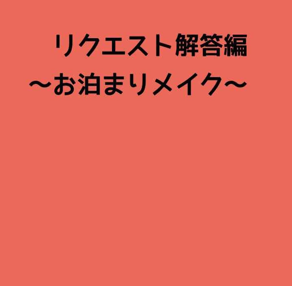 すっぴんパウダー B サクラスウィートソローの香り 2022/クラブ/プレストパウダーを使ったクチコミ（1枚目）